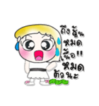 >>>My name is Joy..^_^...（個別スタンプ：11）