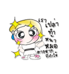 >>>My name is Joy..^_^...（個別スタンプ：12）