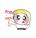 >>>My name is Joy..^_^...（個別スタンプ：13）