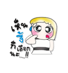 >>>My name is Joy..^_^...（個別スタンプ：16）