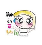 >>>My name is Joy..^_^...（個別スタンプ：18）