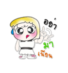 >>>My name is Joy..^_^...（個別スタンプ：19）