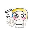 >>>My name is Joy..^_^...（個別スタンプ：22）