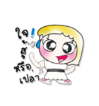 >>>My name is Joy..^_^...（個別スタンプ：25）