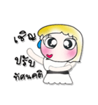 >>>My name is Joy..^_^...（個別スタンプ：28）