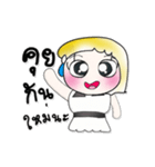 >>>My name is Joy..^_^...（個別スタンプ：38）