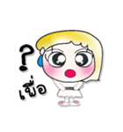 >>>My name is Joy..^_^...（個別スタンプ：39）