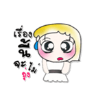 >>>My name is Joy..^_^...（個別スタンプ：40）