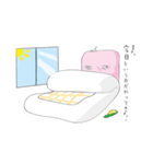 ハム男くんがゆく（個別スタンプ：1）