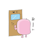ハム男くんがゆく（個別スタンプ：3）