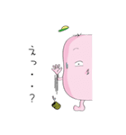 ハム男くんがゆく（個別スタンプ：5）