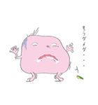 ハム男くんがゆく（個別スタンプ：6）