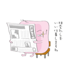 ハム男くんがゆく（個別スタンプ：7）