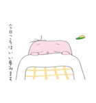 ハム男くんがゆく（個別スタンプ：8）