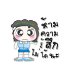 >>>My name is Mari..^_^...（個別スタンプ：6）