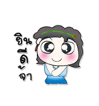 >>>My name is Mari..^_^...（個別スタンプ：8）