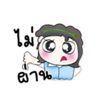 >>>My name is Mari..^_^...（個別スタンプ：13）