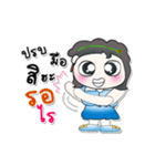 >>>My name is Mari..^_^...（個別スタンプ：14）