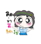 >>>My name is Mari..^_^...（個別スタンプ：18）