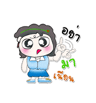 >>>My name is Mari..^_^...（個別スタンプ：19）