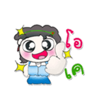 >>>My name is Mari..^_^...（個別スタンプ：23）