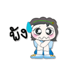 >>>My name is Mari..^_^...（個別スタンプ：26）