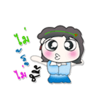 >>>My name is Mari..^_^...（個別スタンプ：27）