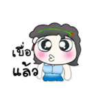 >>>My name is Mari..^_^...（個別スタンプ：33）