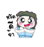 >>>My name is Mari..^_^...（個別スタンプ：37）