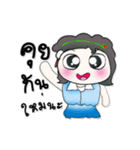 >>>My name is Mari..^_^...（個別スタンプ：38）