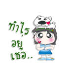 ^_^！！ My name is Mari...Dog.（個別スタンプ：26）