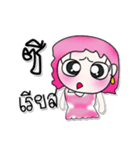 My name is Yari..^_^...（個別スタンプ：33）