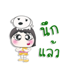 ^_^！！ My name is NamFon.DOG...（個別スタンプ：9）