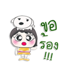 ^_^！！ My name is NamFon.DOG...（個別スタンプ：12）