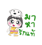 ^_^！！ My name is NamFon.DOG...（個別スタンプ：22）