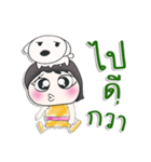 ^_^！！ My name is NamFon.DOG...（個別スタンプ：24）