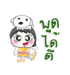 ^_^！！ My name is NamFon.DOG...（個別スタンプ：27）