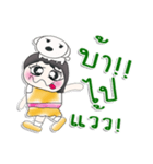 ^_^！！ My name is NamFon.DOG...（個別スタンプ：28）