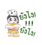 ^_^！！ My name is NamFon.DOG...（個別スタンプ：30）