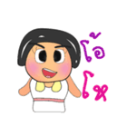 Sanako.V2（個別スタンプ：2）