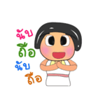 Sanako.V2（個別スタンプ：26）