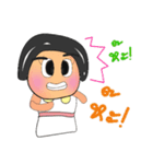 Sanako.V2（個別スタンプ：38）