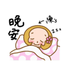 (Miss Lin) used the Sticker in my life（個別スタンプ：2）