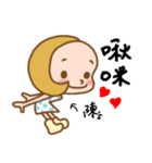 (Miss Lin) used the Sticker in my life（個別スタンプ：7）