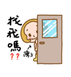 (Miss Lin) used the Sticker in my life（個別スタンプ：26）