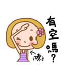 (Miss Lin) used the Sticker in my life（個別スタンプ：28）