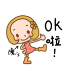 (Miss Lin) used the Sticker in my life（個別スタンプ：33）