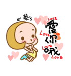 (Miss Cai) used the Sticker in my life（個別スタンプ：5）