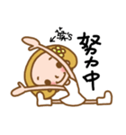 (Miss Cai) used the Sticker in my life（個別スタンプ：17）