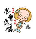 (Miss Cai) used the Sticker in my life（個別スタンプ：24）